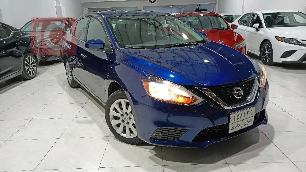 Nissan Sentra